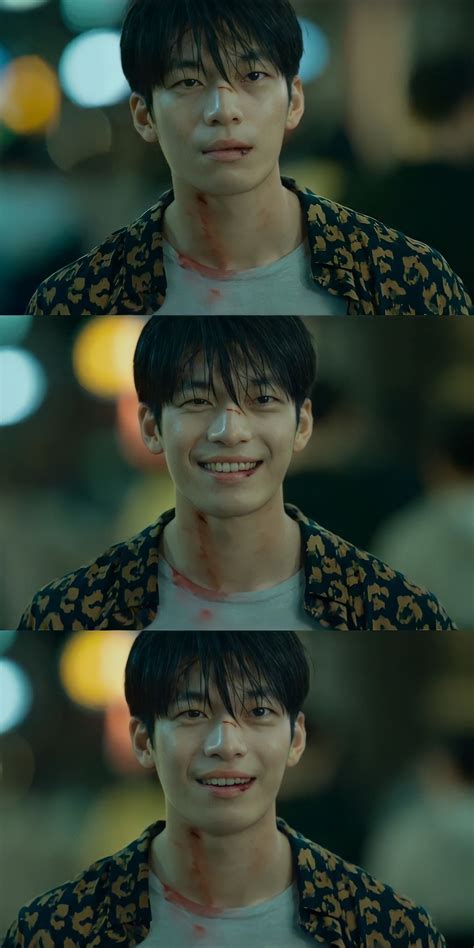 Wi ha joon – Artofit