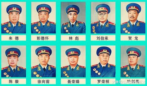 最年长与最年轻的开国元帅、大将、上将、中将、少将分别是谁呢？_授衔