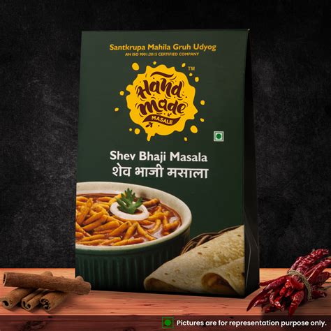 Shevbhaji Masala | Handmade Masale – Santkrupa Mahila Gruh Udyog