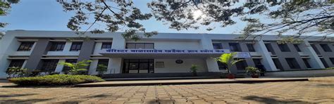 Library OPAC, Library, Shivaji University, Kolhapur