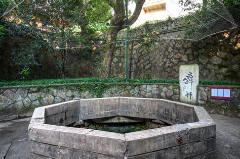 湖际水井- 福州老建筑百科 - 回溯千载历史，重建福州记忆 福州_老建筑_仓山_三坊七巷_双杭_西洋建筑_历史建筑_遗产_福州厝_林轶南 ...