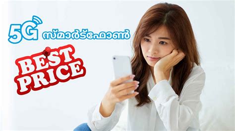 Flipkart Big Sale 2025: 10000 രൂപയ്ക്ക് താഴെ ഓഫറിൽ വാങ്ങാം, ജനപ്രിയ 5G ...