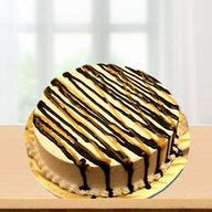 Best Butterscotch Cakes Half Kg Online Order | Simple Butter Scotch Cake