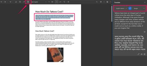 How to Open a PDF in Edge Windows 11 的图像结果