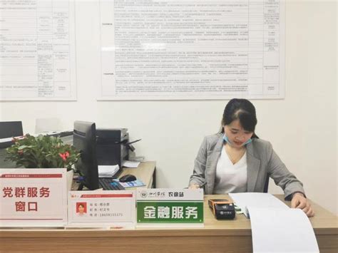 打造四川农信“新高地”！绵阳农商银行正式开业啦_腾讯新闻