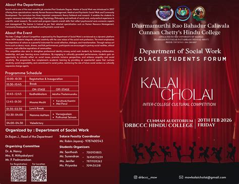 Welcome to DHARMAMURTHI RAO BAHADUR CALAVALA CUNNAN CHETTY'S HINDU ...