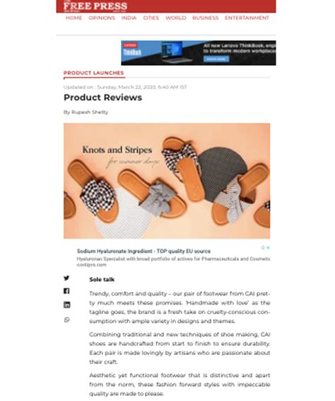 Women's Footwear: Press Coverage of Women's Shoes | Cai Store – The CAI ...