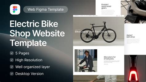 Veloretti - Electric Bike Shop Website Template | Figma