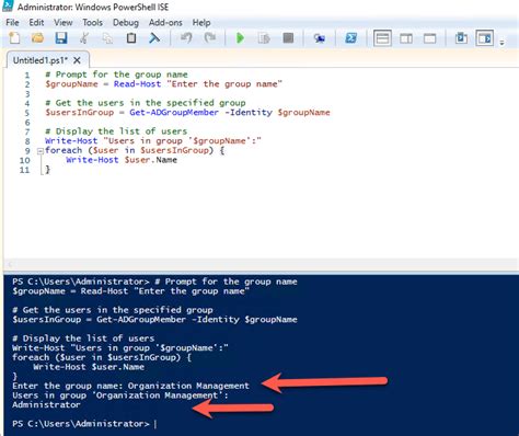 Image result for Get All Members of Shared File in PowerShell