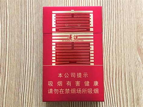 南京雨花石细支多少钱一条 南京雨花石价格及参数一览-中国香烟网