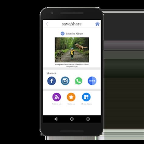 Android VFX 的图像结果