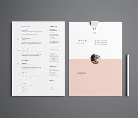 Small Resume Example 的图像结果