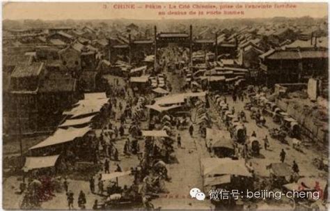讲述北京|前门大街的百年变迁