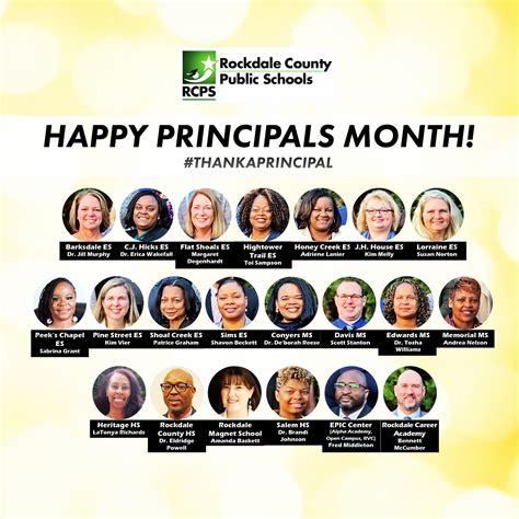 Rockdale County Public Schools Logo