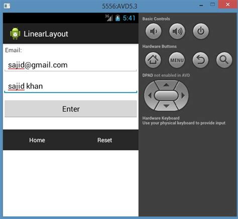 How to Save Linear Layout in Android Studio 的图像结果