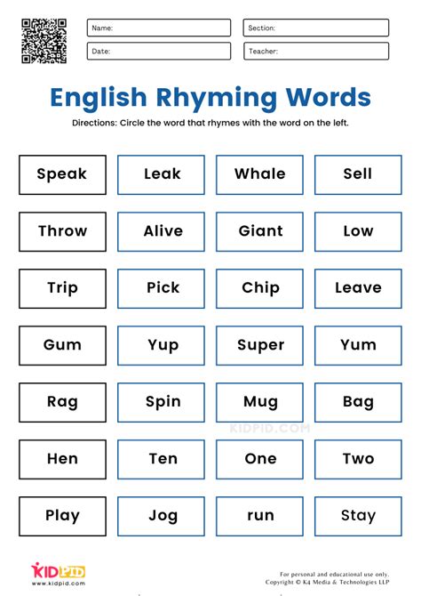 Rhyming Words For Up - Letter Words Unleashed