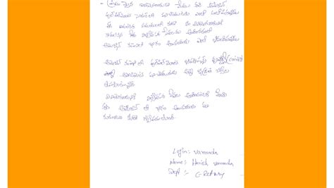 Letters from our frontline heroes; Amazon India Blog - About Amazon India