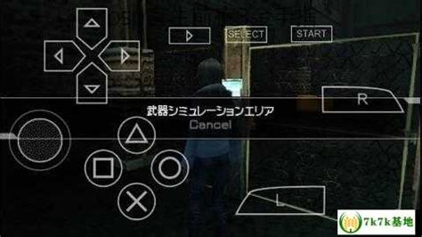 PSP寄生前夜3第三次生日 剧情汉化版下载 - 跑跑车主机频道