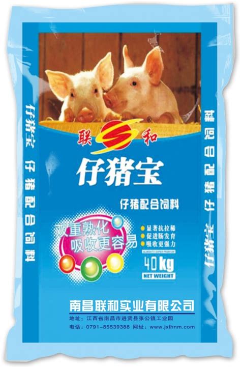 仔猪-快乐宝贝-生长性能 - Trouw Nutrition China