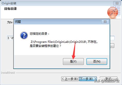 Origin下载|Origin平台客户端 汉化中文破解版 - 哔哩哔哩