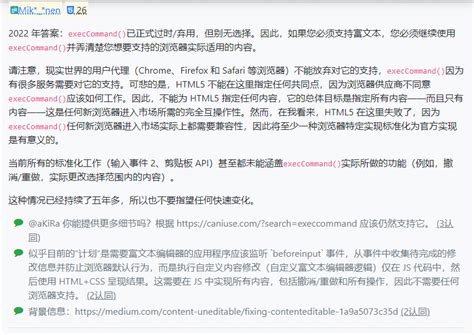 API Exanoke Code JavaScript 的图像结果