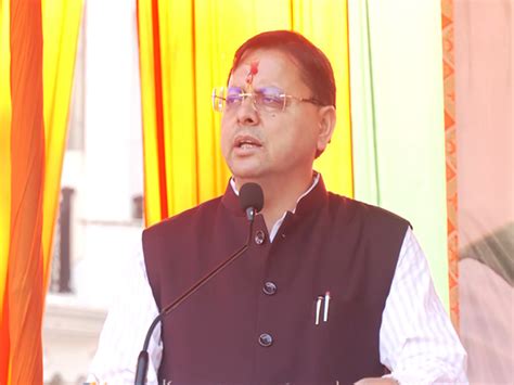 "Sports infrastructure of our state has become better than many major ...