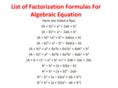 ***  ' factorization ' 的图像结果
