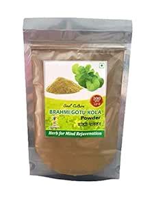 Brahmi/Gotu Kola Powder 100gm (Herb for Mind Rejuvenation) : Amazon.in ...