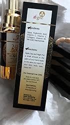Aegte 24K Gold Vitamin C Skin Serum (With Collagen Booster) For ...