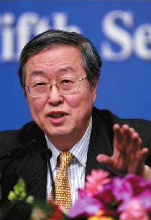 周小川：中国货币政策仍维持稳健中性范畴 - BBC News 中文