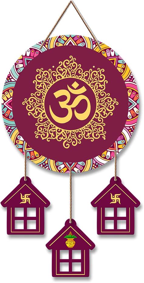 5 Ace Om Symbol Hindu Religious Paper Sticker/Poster Wall Decor (Size ...