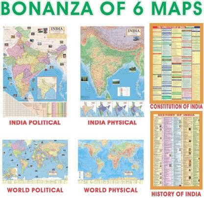 INDIA & WORLD ENGLISH MAPS (Both Political & Physical) Constitution ...