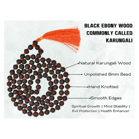 Karungali Malai 108 Beads Mala - Handcrafted Beads Mala for Meditation ...