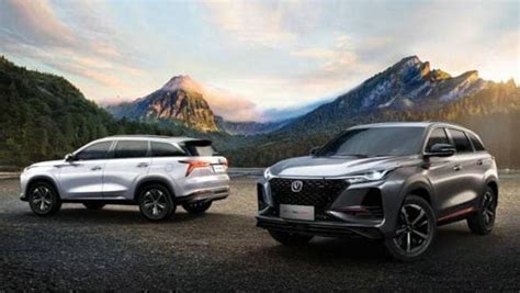 Coronavirus impact: Chinese carmaker Changan Automobile delays its ...