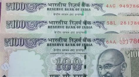 Image result for 786 Serial Number Note