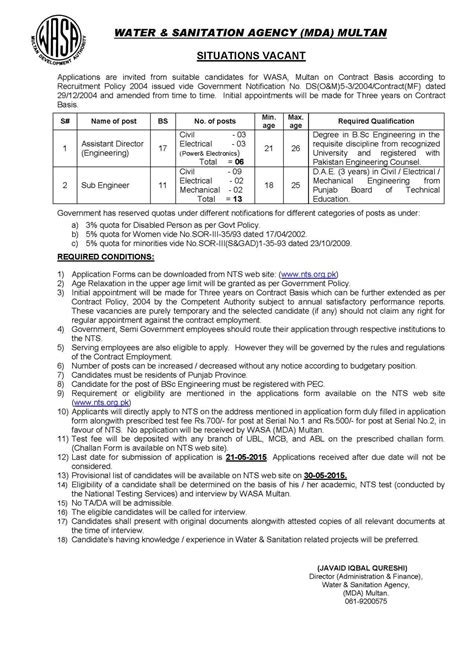 Bps Calendar Bismarck - Printable Calendars AT A GLANCE