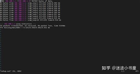 如何在后台运行Linux命令或者脚本 - Hackerman - 博客园