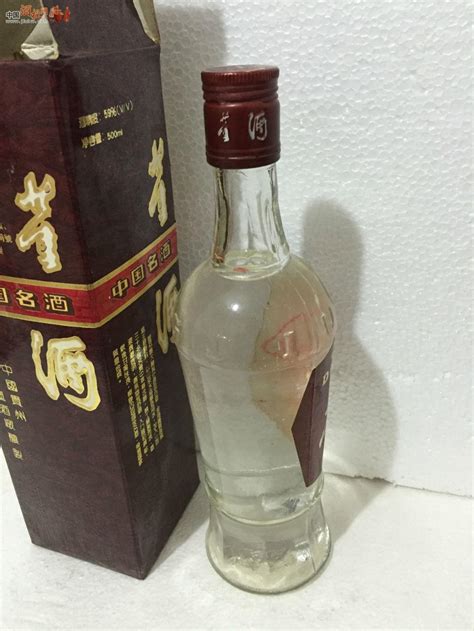 翠屏春_老酒收藏_北京老酒在线【7788收藏__收藏热线】