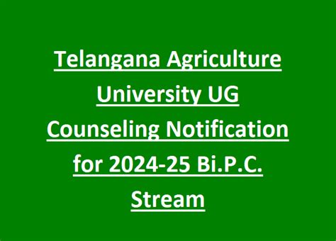 NHM DMHO Hyderabad Medical Officer Recruitment 2025 Basti Dawakhana ...