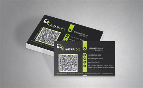 Digital Art Web Solution