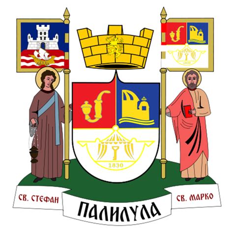 Gradska opština Palilula