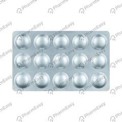 Jalra Od 100 MG Tablet (10): Uses, Side Effects, Price & Dosage | PharmEasy
