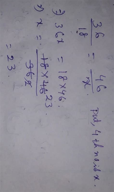 36: 18 :: 46?a. 16b.20 c. 24d.32 - Brainly.in