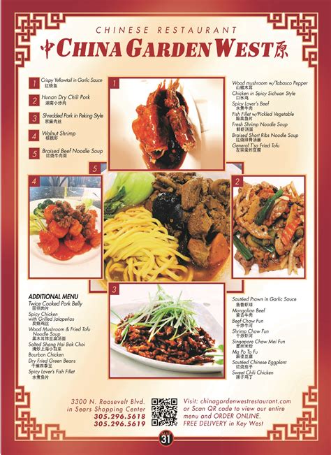 China Garden Take Out Menu