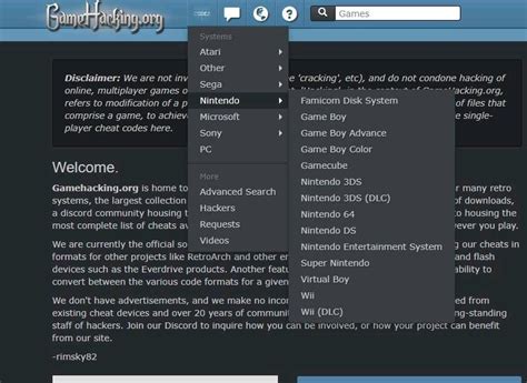 RetroArch On Mac 的图像结果