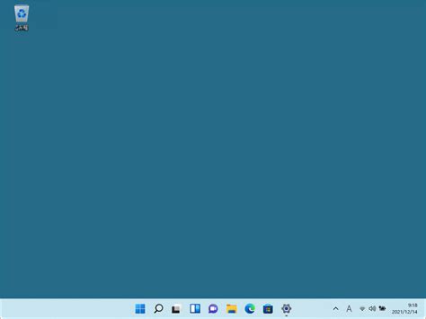 Image result for How to Run a Python Program Vidoes