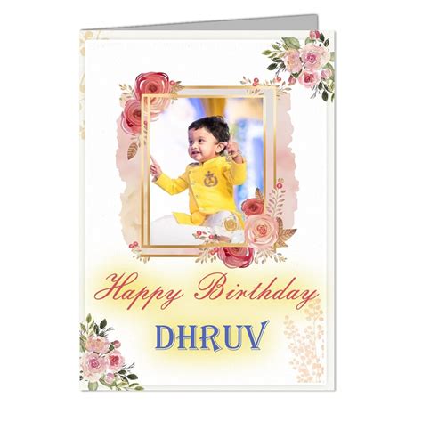 Fab Fly Customized HAPPY BIRTHDAY DHRUV (Your Own Photo and Text ...