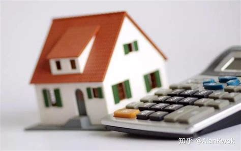 贷款买房和全款买房差别有多大？内行人说出区别-简易百科