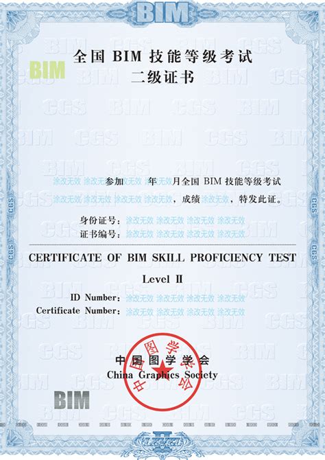 重庆工商大学第一期FPGA初级工程师考证辅导培训圆满结束-计算机科学与信息工程学院