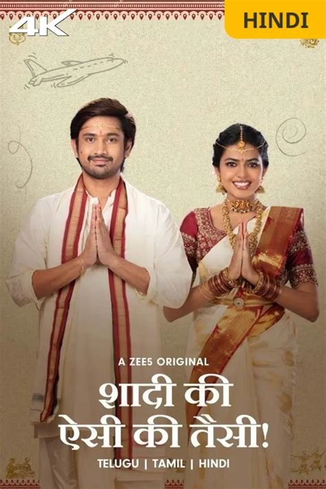 Hindi Romance Web Series - Watch 20+ Hindi Romance Webseries Online on ZEE5